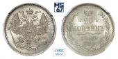   year на аукционе . Цена 9500 RUB
