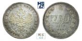   year на аукционе . Цена 16500 RUB