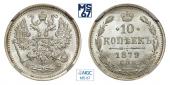   year на аукционе . Цена 50000 RUB
