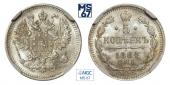   year на аукционе . Цена 13000 RUB