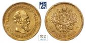   year на аукционе . Цена 45000 RUB