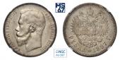   year на аукционе . Цена 11500 RUB
