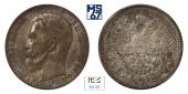  year на аукционе . Цена 13500 RUB