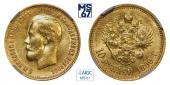   year на аукционе . Цена 39000 RUB