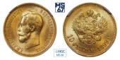   year на аукционе . Цена 115000 RUB