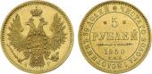   year на аукционе . Цена 60000 RUB