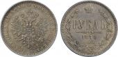   year на аукционе . Цена 15000 RUB