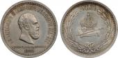   year на аукционе . Цена 35000 RUB