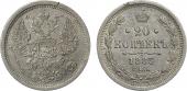   year на аукционе . Цена 2200 RUB