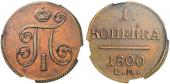   года на аукционе . Цена 100 CHF