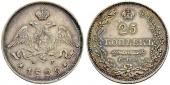   года на аукционе . Цена 160 CHF