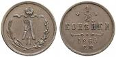   year на аукционе . Цена 140 CHF