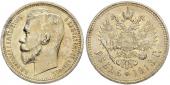   года на аукционе . Цена 1800 CHF