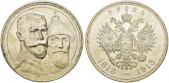   года на аукционе . Цена 225 CHF