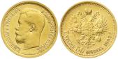   year на аукционе . Цена 440 EUR