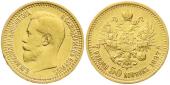   year на аукционе . Цена 440 EUR
