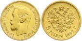   year на аукционе . Цена 195 EUR