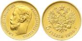   year на аукционе . Цена 180 EUR