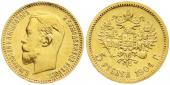   year на аукционе . Цена 180 EUR