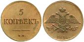   year на аукционе . Цена 280 EUR