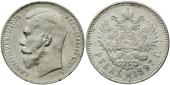   year на аукционе . Цена 130	 EUR