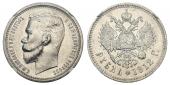   year на аукционе . Цена 190 EUR