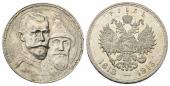  year на аукционе . Цена 160 EUR