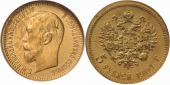   year на аукционе . Цена 260 EUR