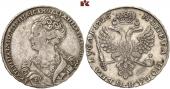   year на аукционе . Цена 700 EUR