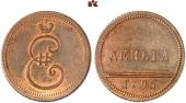   year на аукционе . Цена 1100 EUR