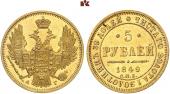   year на аукционе . Цена 1100 EUR