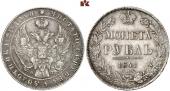   year на аукционе . Цена 190 EUR