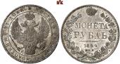   year на аукционе . Цена 2400 EUR