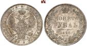   year на аукционе . Цена 420 EUR