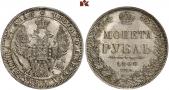   year на аукционе . Цена 1900 EUR