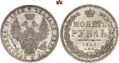   year на аукционе . Цена 340 EUR