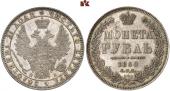   year на аукционе . Цена 400 EUR