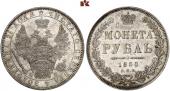   year на аукционе . Цена 240 EUR