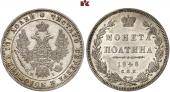   year на аукционе . Цена 480 EUR