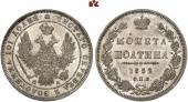   year на аукционе . Цена 170 EUR