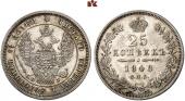   year на аукционе . Цена 200 EUR