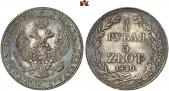   year на аукционе . Цена 1300 EUR