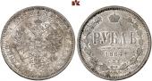   year на аукционе . Цена 1600 EUR