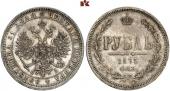   year на аукционе . Цена 1100 EUR