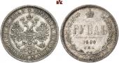   year на аукционе . Цена 460 EUR