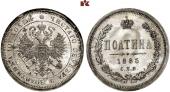   year на аукционе . Цена 15000 EUR