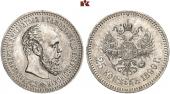   года на аукционе . Цена 1700 EUR
