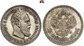   года на аукционе . Цена 8000 EUR