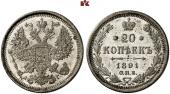   года на аукционе . Цена 220 EUR