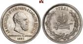   года на аукционе . Цена 850 EUR